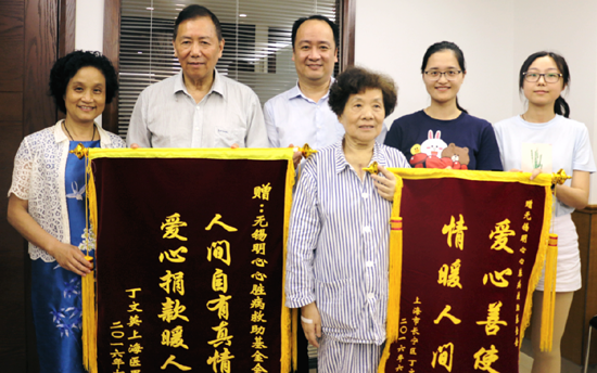 無錫明心基金會獻(xiàn)愛心助力患者“修心”轉(zhuǎn)危為安