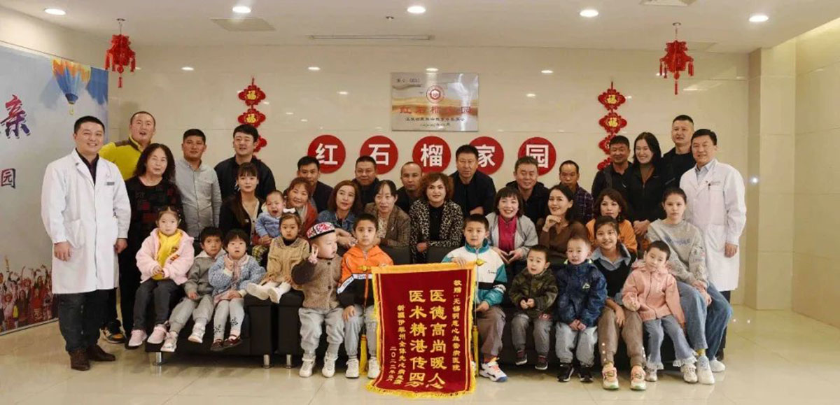 今年首批赴錫免費治療先心病患兒帶著“心”希望返疆