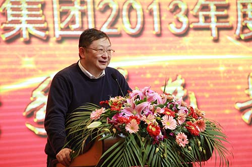 攜手并進 共贏未來——模塑集團2013年度總結(jié)表彰大會隆重召開
