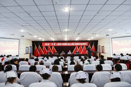中國紅十字基金會(huì)天使明心基金啟動(dòng)“天使之旅”